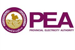 PEA พร้อมงดจ่ายกระแสไฟฟ้าหากพบผู้กระทำความผิด ใช้ไฟฟ้าเพื่อฉ้อโกงประชาชน