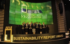 PEA  คว้ารางวัลดีเด่น จากโครงการประกาศรางวัลรายงานความยั่งยืน ประจำปี 2561 (Sustainability Report Award 2018