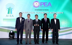 PEA คว้ารางวัล Asia Responsible Enterprise Awards (AREA) 2019 จากโครงการ 1 ตำบล 1 ช่างไฟฟ้า ณ ประเทศไต้หวัน