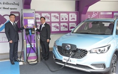 PEA ผนึกกำลัง เอ็มจี สร้างความมั่นใจ ส่งเสริมการใช้รถยนต์พลังงานไฟฟ้าครอบคลุมทั่วประเทศ