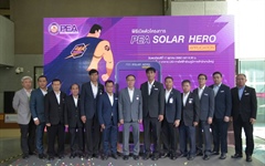 PEA เปิดตัว PEA Solar Hero Application ด้วยบริการส่งเสริมการติดตั้ง Solar Rooftop ทั่วประเทศอย่างเป็นทางการ