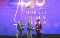 PEA รับรางวัล ดีเด่นด้านผู้ส่งเสริมการอนุรักษ์พลังงานและพลังงานทดแทนThailand Energy Awards 2019