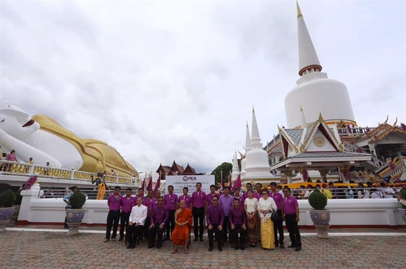 PEA ส่งมอบโครงการ "PEA LED เพื่อแหล่งท่องเที่ยวเชิงวัฒนธรรมไทย" วัดธาตุน้อย อำเภอช้างกลาง จังหวัดนครศรีธรรมราช