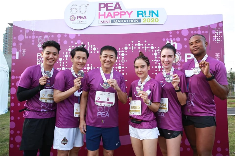 PEA ประสบความสำเร็จกับงานวิ่งแบบวิถีใหม่ PEA HAPPY RUN MINI MARATHON 2020 ฉลองครบรอบสถาปนา 60 ปี PEA