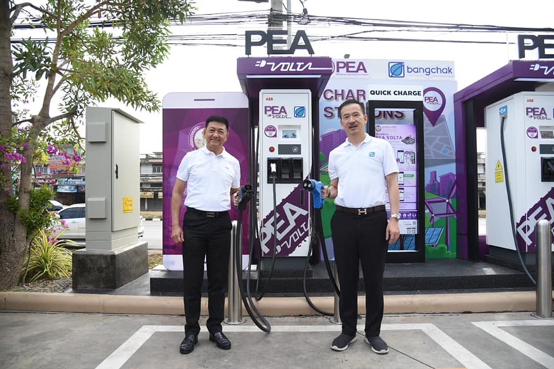 PEA ผนึกกำลัง บางจาก เปิดสถานีอัดประจุไฟฟ้า PEA VOLTA​ ให้บริการ 24 ชั่วโมง ครอบคลุมทั่วประเทศไทย