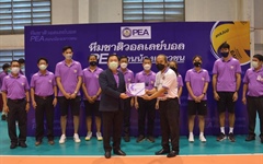 PEA จัดโครงการทีมชาติวอลเลย์บอล PEA สอนน้องเยาวชน ครั้งที่ 17 ประจำปี 2564 (ภาคเหนือ)