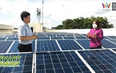 กฟภ. ส่งเสริมระบบผลิตไฟฟ้าพลังงานแสงอาทิตย์บนหลังคา Solar PV Rooftop อาคารสำนักงานการไฟฟ้า ทั่วประเทศ