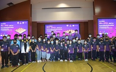 PEA เปิดการแข่งขันกีฬา “หมากฮอส PEA OPEN” ชิงชนะเลิศแห่งประเทศไทย ครั้งที่ 24 ประจำปี 2565