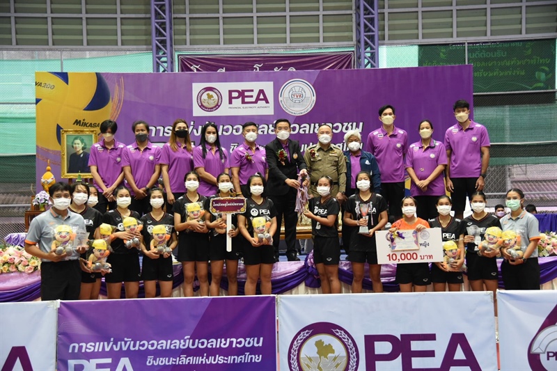 PEA ปิดโครงการทีมชาติวอลเลย์บอล PEA สอนน้องเยาวชนและปิดการแข่งขันวอลเลย์บอลเยาวชน ชิงชนะเลิศแห่งประเทศไทย ครั้งที่ 18 ประจำปี 2565 รอบคัดเลือกภาคเหนือ