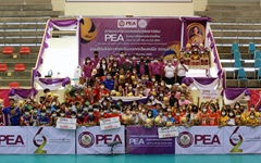 PEA ปิดโครงการทีมชาติวอลเลย์บอล PEA สอนน้องเยาวชน และปิดการแข่งขันวอลเลย์บอลเยาวชน ชิงชนะเลิศแห่งประเทศไทย ครั้งที่ 18 ประจำปี 2565 รอบคัดเลือกภาคตะวันออกเฉียงเหนือ (ตอนล่าง)