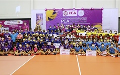 PEA ปิดโครงการทีมชาติวอลเลย์บอล PEA สอนน้องเยาวชน และปิดการแข่งขันวอลเลย์บอลเยาวชน ชิงชนะเลิศแห่งประเทศไทย ครั้งที่ 18 ประจำปี 2565 รอบคัดเลือกภาคกลาง จังหวัดกาญจนบุรี