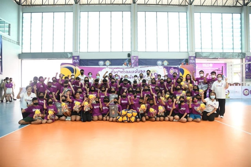 PEA ปิดโครงการทีมชาติวอลเลย์บอล PEA สอนน้องเยาวชนและปิดการแข่งขันวอลเลย์บอลเยาวชน ชิงชนะเลิศแห่งประเทศไทย ครั้งที่ 18 ประจำปี 2565 รอบคัดเลือกภาคตะวันออก