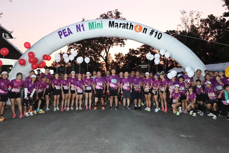 PEA จัดการแข่งขัน PEA Mini Marathon ประจำปี 2565 “วิ่งเหนือ ม่วนใจ๋” ในพื้นที่จังหวัดเชียงใหม่