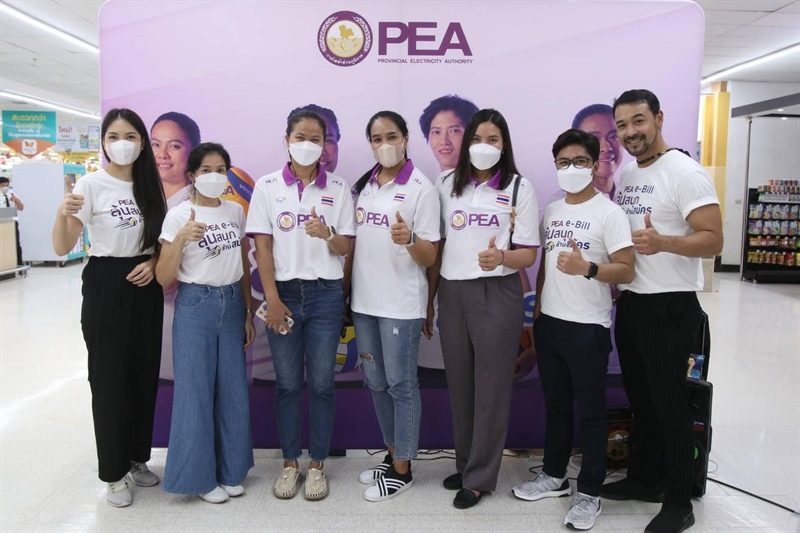 นักกีฬาวอลเลย์บอลทีมชาติไทยพนักงาน PEA โรดโชว์ PEA e-Bill ลุ้นสนุก ล้านสมัคร ในพื้นที่พัทยา จังหวัดชลบุรี