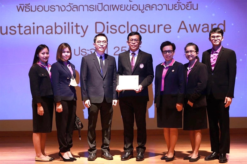 PEA รับรางวัลเกียรติคุณ Sustainability Disclosure Award ประจำปี 2565