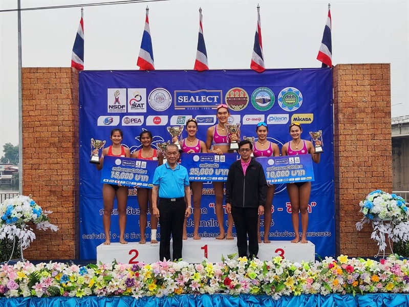 PEA คว้าแชมป์สมัยที่ 3 การแข่งขันวอลเลย์บอลชายหาด “กำแพงเพชร – ซีเล็ค” ประชาชน ชาย – หญิง ชิงชนะเลิศแห่งประเทศไทย ประจำปี 2566