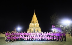 PEA ส่งมอบโครงการ PEA LED เพื่อแหล่งท่องเที่ยวเชิงวัฒนธรรมไทย วัดพระเจดีย์แหลมสอ อำเภอเกาะสมุย จังหวัดสุราษฎร์ธานี
