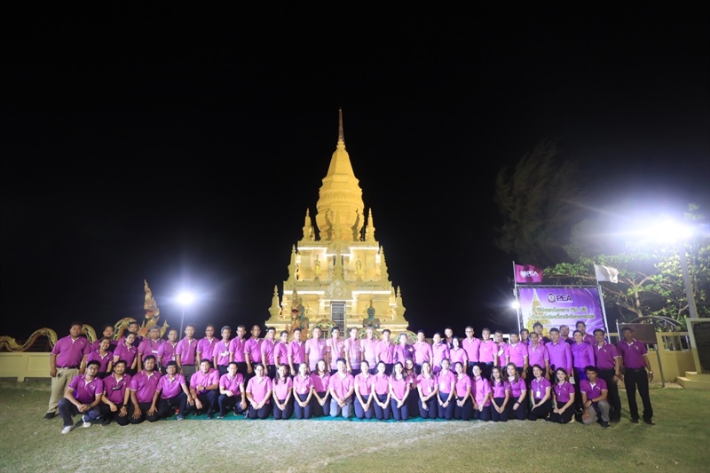 PEA ส่งมอบโครงการ PEA LED เพื่อแหล่งท่องเที่ยวเชิงวัฒนธรรมไทย วัดพระเจดีย์แหลมสอ อำเภอเกาะสมุย จังหวัดสุราษฎร์ธานี