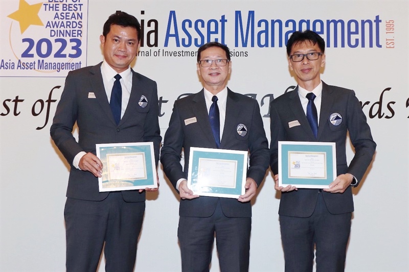 กองทุนสำรองเลี้ยงชีพ พนักงานการไฟฟ้าส่วนภูมิภาค ซึ่งจดทะเบียนแล้ว  รับ 3 รางวัล 2023 Best of The Best Awards จาก Asia Asset Management จาก ประเทศสิงคโปร์