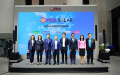PEA เปิดตัว PEA SOLAR ระบบผลิตไฟฟ้าจากพลังงานแสงอาทิตย์ที่ติดตั้งบนหลังคา  พร้อมให้บริการแบบครบวงจร วางแผงแล้ววันนี้ทั่วประเทศ
