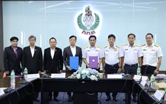 PEA และ การกีฬาแห่งประเทศไทย ลงนามบันทึกข้อตกลงความร่วมมือโครงการจัดการพลังงานในองค์กร  ด้วยระบบดิจิทัล (Digital Platform)