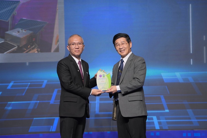 การไฟฟ้าส่วนภูมิภาค รับรางวัล Bronze Award  จากผลงานนวัตกรรมหุ่นยนต์ล้างแผงโซลาร์เซลล์ (Robotic Solar Cleaner) ในงาน “มหกรรมงานวิจัยแห่งชาติ 2566 (Thailand Research Expo 2023)” ครั้งที่ 18
