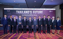 PEA ร่วมงาน Dinner Talk : Thailand’s Future อนาคตประเทศไทย 2024