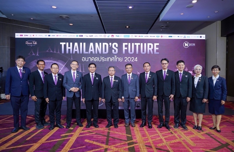 PEA ร่วมงาน Dinner Talk : Thailand’s Future อนาคตประเทศไทย 2024