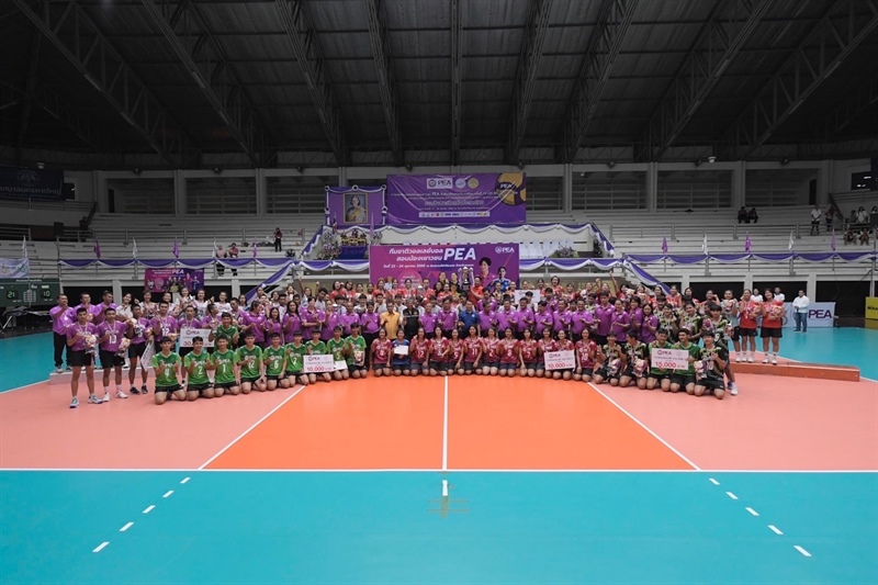 PEA จัดพิธีปิดการแข่งขันวอลเลย์บอลเยาวชน ชิงชนะเลิศแห่งประเทศไทย ครั้งที่ 19 ประจำปี 2566 ชิงถ้วยพระราชทานสมเด็จพระกนิษฐาธิราชเจ้า กรมสมเด็จพระเทพรัตนราชสุดาฯ สยามบรมราชกุมารี รอบชิงชนะเลิศ