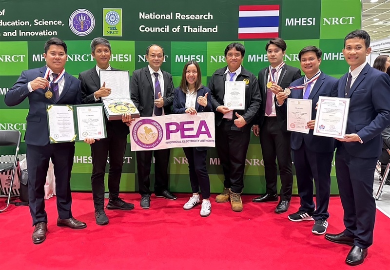 PEA คว้า 5 รางวัลนวัตกรรม จากเวทีนานาชาติ  “Seoul International Invention Fair 2023” (SIIF 2023) ณ กรุงโซล สาธารณรัฐเกาหลี