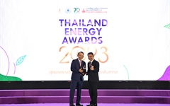 PEA ได้รับรางวัลดีเด่น ด้านอนุรักษ์พลังงาน ประเภทอาคารที่ใช้พลังงานเป็นศูนย์ (Zero Energy Building) จากการประกวด Thailand Energy Awards 2023