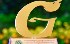 การไฟฟ้าส่วนภูมิภาคคว้ารางวัล G-Green ระดับดีเยี่ยม (G ทอง) 29 สำนักงานทั่วประเทศ