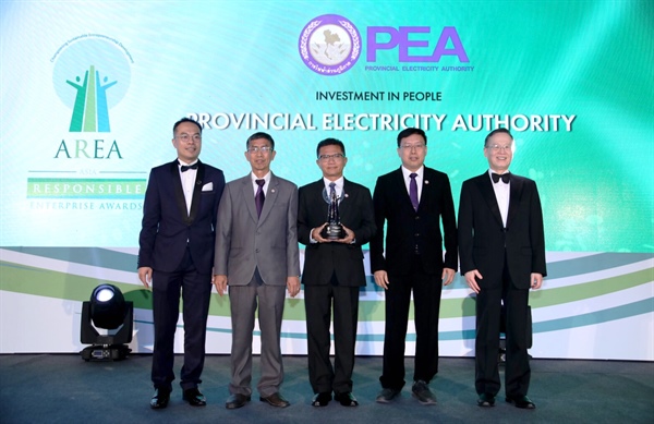 1 Tambon 1 Electrician Project by PEA wins Asia Responsible Enterprise Awards (AREA) 2019 in Taiwan