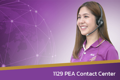 PEA Contact Center