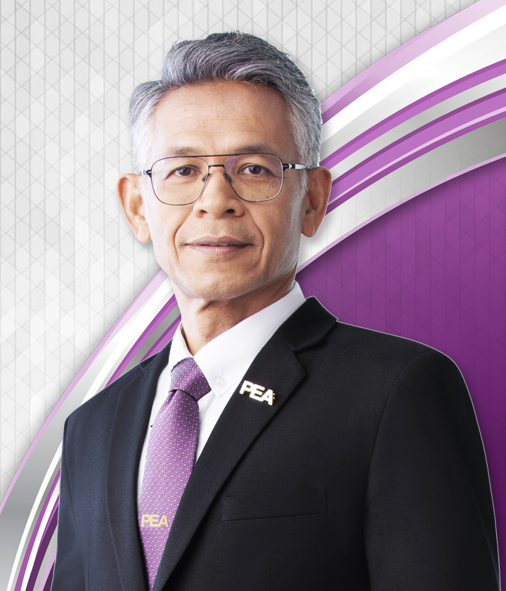 นายสมชาย ทรงศิริ