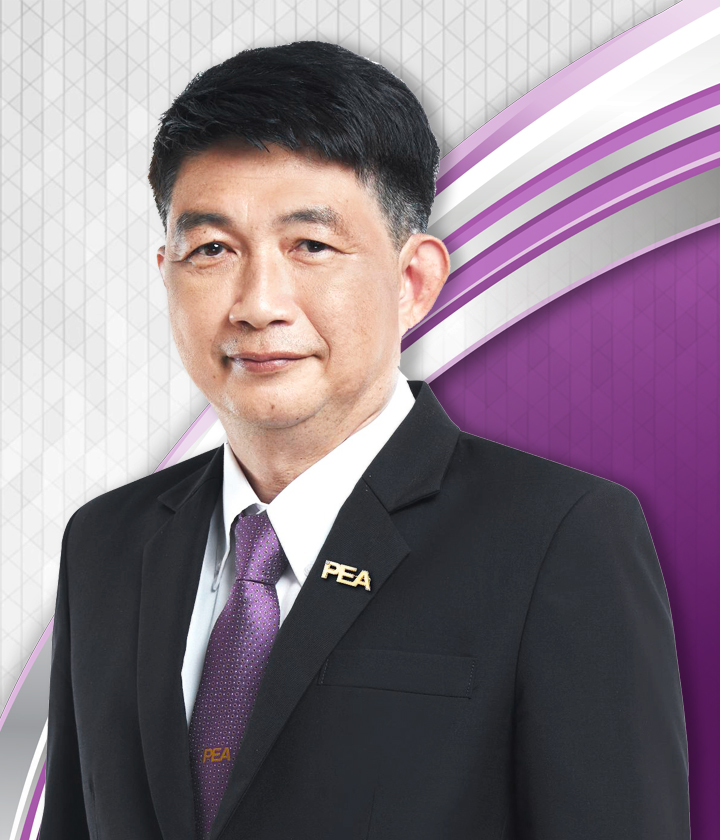 นายธีระ ศรีใหม่