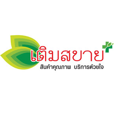 termsabai