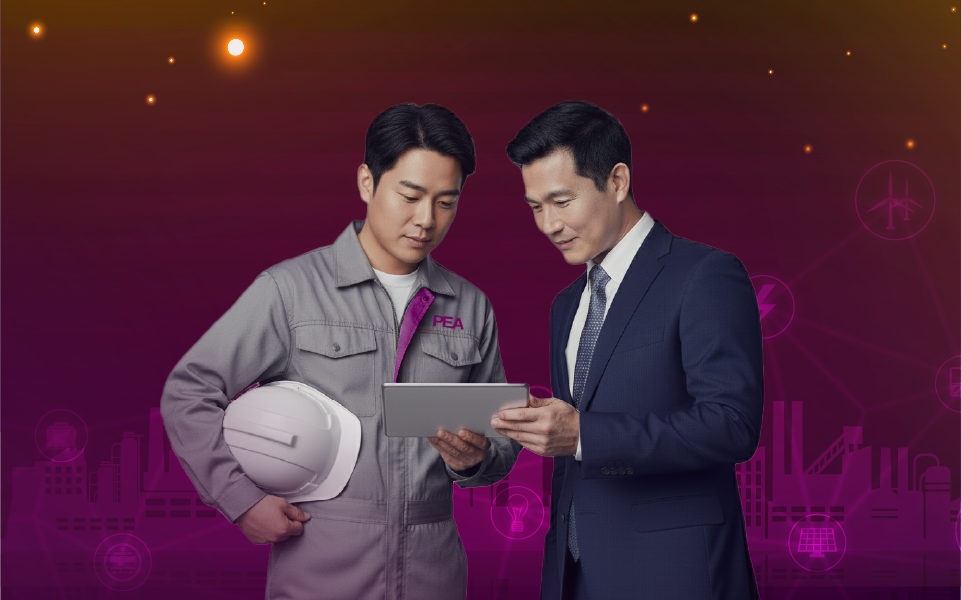 privillege small banner