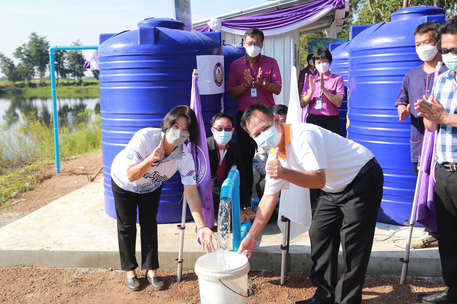 โครงการ PEA พลังงานสะอาดเพื่อชุมชน 