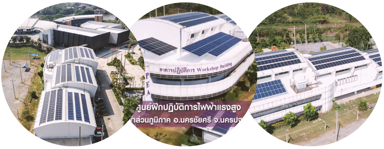 Net Zero Building