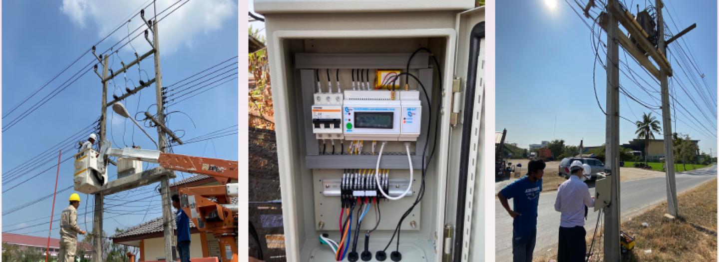 data energy