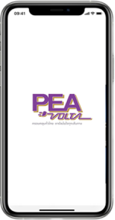 EV Roaming App