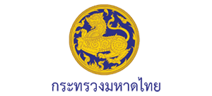 กระทรวงมหาดไทย