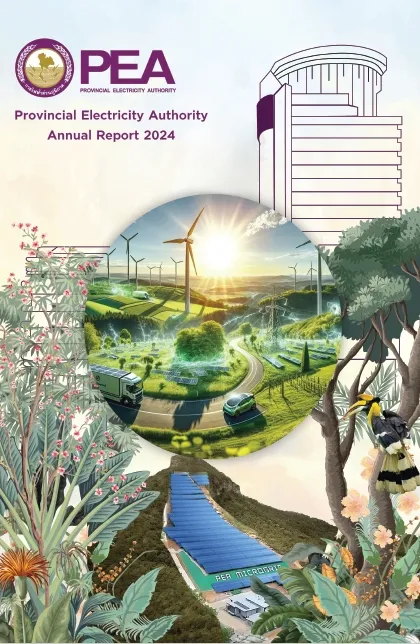 Annual Report 2024