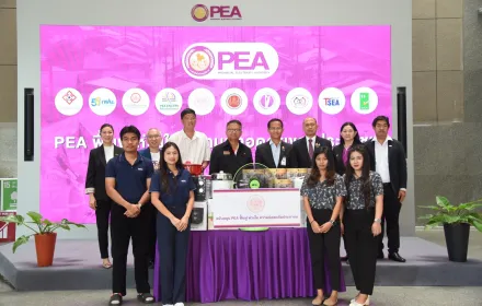PEA รับมอบอุปกรณ์ เครื่องใช้ไฟฟ้า จากสถาบันเทคโนโลยีพระจอมเกล้าเจ้าคุณทหารลาดกระบัง