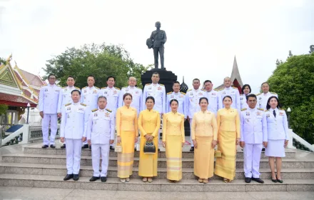 PEA ร่วมพิธีถวายผ้าพระกฐินพระราชทานของกระกรวงมหาดไทย ประจำปี 2567