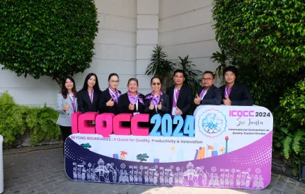 PEA คว้า 2 รางวัลนวัตกรรมงาน ICQCC – 2024