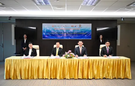 PEA ร่วมลงนามบันทึกข้อตกลงความร่วมมือการกำหนดกรอบระยะเวลาในการปฏิบัติงานการอนุมัติอนุญาต