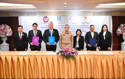 PEA ร่วมมือ การเคหะแห่งชาติ จัดการพลังงานในองค์กรด้วยระบบดิจิทัล