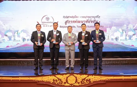 PEA รับ 5 รางวัลรัฐวิสาหกิจดีเด่น (SOE Award) ประจำปี 2567